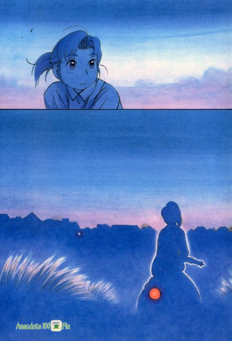 img Yokohama Kaidashi Kikou 12
